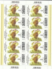 Bund 10erBogen 3963 / 2026