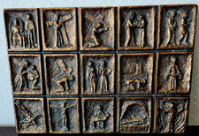 Bronze Relief  Kreuzweg 15