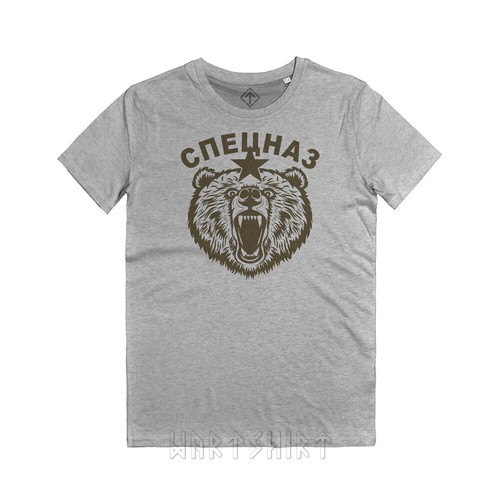 Spetsnaz bear shirt - spetsnaz,