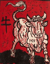 Nobuo Watanabe Stier Büffel