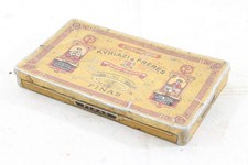 alte Blechdose Kyriazi Fréres