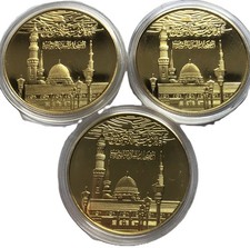 3 Seltene Gedenkmedaillen – Motiv Moschee – Polierte Platte – vergoldet