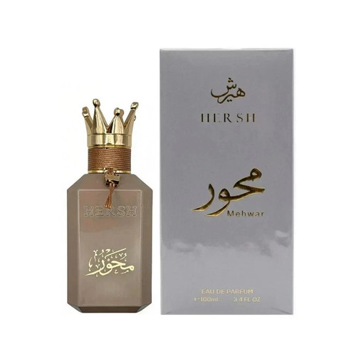 Hersh mehwar ezz oud - by, al