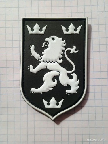 Galicia chevron - ss, 🇺🇦
