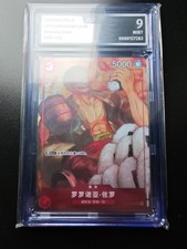 One Piece Card Game China