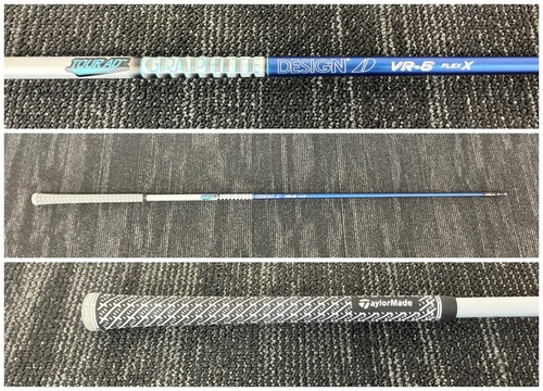 Tourad 6x mini - mini, driver