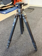 Gitzo g1228 mk2 carbon fiber - carbon,