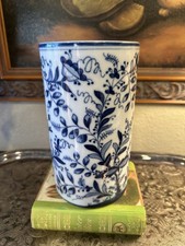 19th Century-Cylindrical 8”H