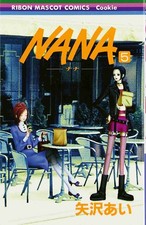 Nana 05