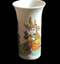 Porzellan Vase Rosenthal