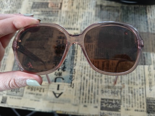 Brille brillengestell altrosa - brille,