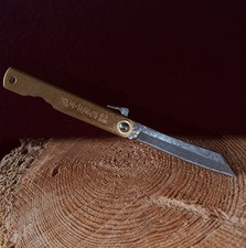 Higonokami style japanisches - higonokami-style,