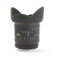 CANON Sigma EX 2,8-4,0/17-35 ASL + Defekt (262970)