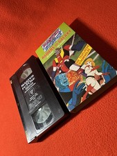 Master of the Future VHS