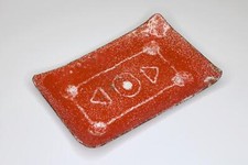 (00017) Aschenbecher Kupfer + Emaillie 7*10 cm, 1970er Jahre, MÄNGEL