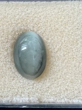 Quarz Katzenauge Aus dem Harz