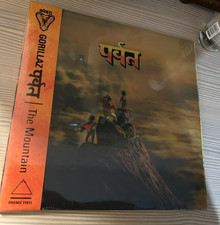 GORILLAZ ALBUM - THE MOUNTAIN