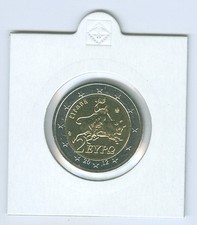 Griechenland  Kursmünze   (Wählen Sie zwischen: 1 Cent - 2 Euro und 2002-2025)