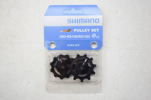 Neu shimano dura - -, dura-ace