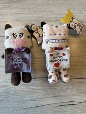 Hello Spank Plüsch 2er Set