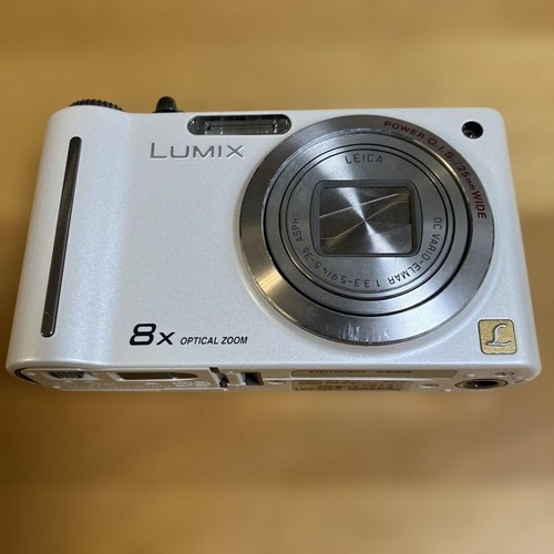 Panasonic lumix dmc zx1 - panasonic, dmc-zx1