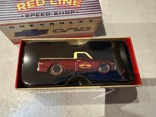2021 Hot Wheels RLC 69 Chevy