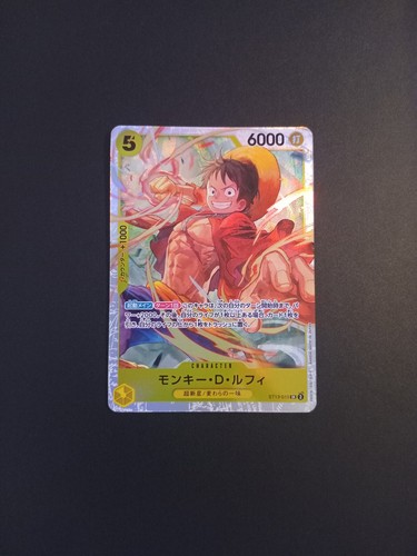 One piece karte monkey - piece,