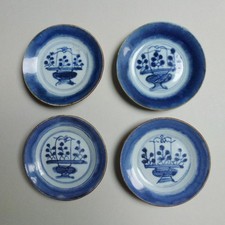 LOT 4 x 17.Jh Kangxi 1662-1722