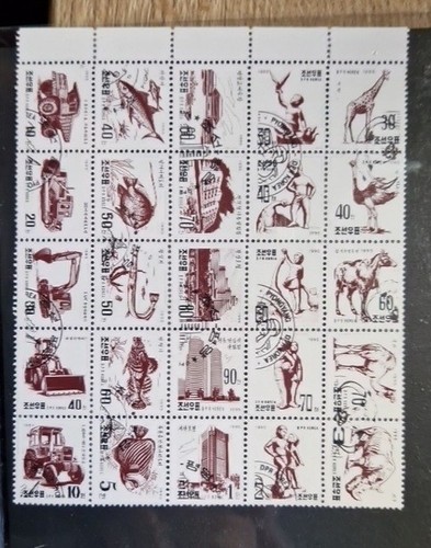 Zusammendruck 25er - zusammendruck,