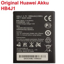 Original Huawei HB4J1 Akku C8500, C8500S, C8500x, U8150, U8160, VF858, U8180