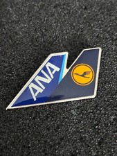 ALL NIPPON AILINES / LUFTHANSA