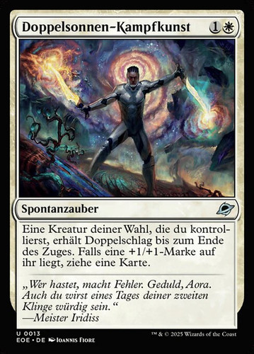 Magic mtg dual - dual-sun, technique