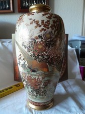 Sehr feine Satsuma Vase -