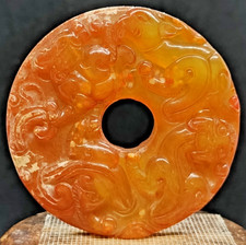 Alte alte Bi Scheibe Jade