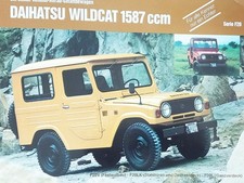 Daihatsu wildcat f20 - daihatsu,
