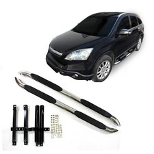 Trittbretter Schwellerrohre