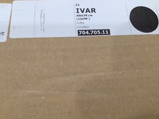 2 IKEA IVAR Side Unit 12x70"