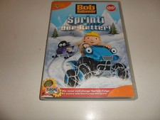 DVD  Bob, der Baumeister -
