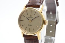 ▶️ [NEAR MINT] OMEGA