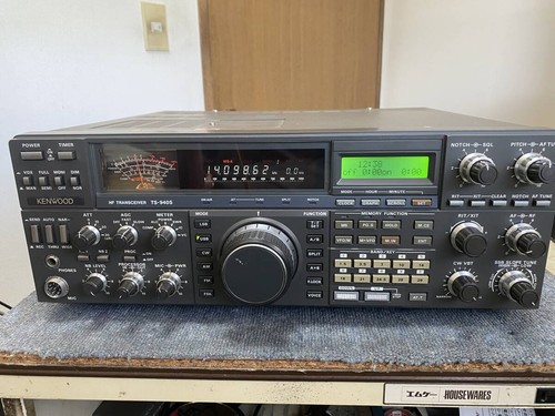 Kenwood 940s 100w - kenwood, all