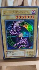 Yu-Gi-Oh! - Dark Magician - Dunkler Magier - LB - 05 - Ultra - Japanisch - MP