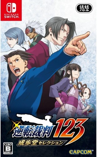 Phoenix wright ace attorney - wright:,
