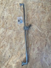 Duschstange / Brausenstange 900 mm / 90 cm für Hansgrohe, Keuco