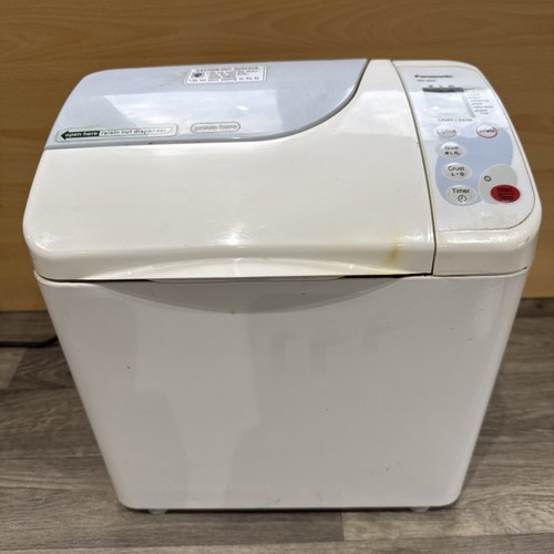 Panasonic 253 - panasonic, sd-253