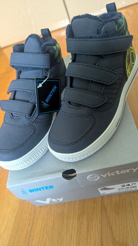 Victory kinder high top - victory,