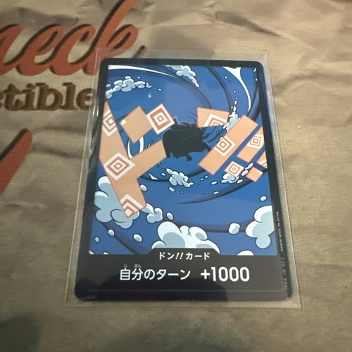 Don card premium - card, (jinbe)