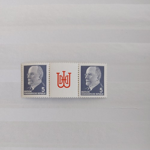 Ddr zusammendrucke walter - ddr,