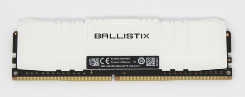 Crucial ballistix weiß gb - ballistix,