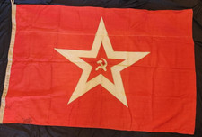 Vintage 1990 Soviet Naval Jack