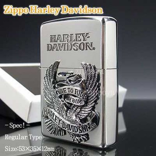 Zippo harley davidson - /, harley-davidson